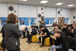 Меры социальной поддержки 