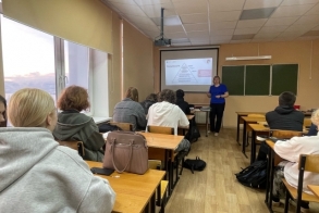 Рациональное потребление: урок финансовой грамотности