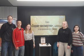 Подвиг бессмертен: студенты колледжа проверили свои знания истории 🕊️🎖️