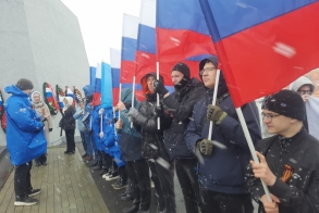 Связь поколений