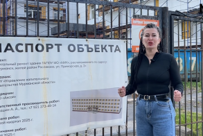 ⚙️ Большой ремонт для больших дел!