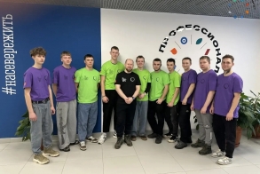 🚢Стартовали соревнования чемпионата «Профессионалы» по компетенции «Сборка корпусов металлических судов»!