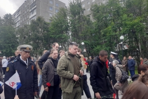 День памяти и скорби