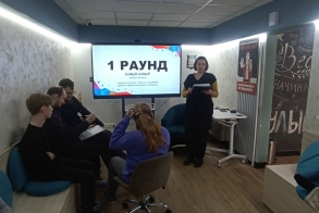 Интеллектуальный квиз «Регион 51»