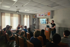 Урок в Молодёжном центре гражданско-патриотического воспитания 🏛️