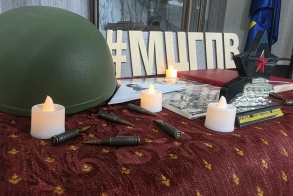 День Героев Отечества