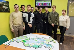 Здоровое поколение – будущее России 