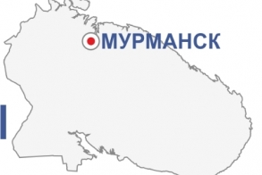 В Мурманской области подведены итоги регионального конкурса методических разработок