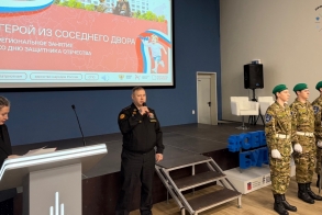 🎖Разговоры о важном: герой из соседнего двора